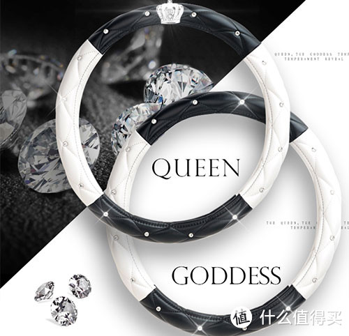 女生车内装饰选购攻略